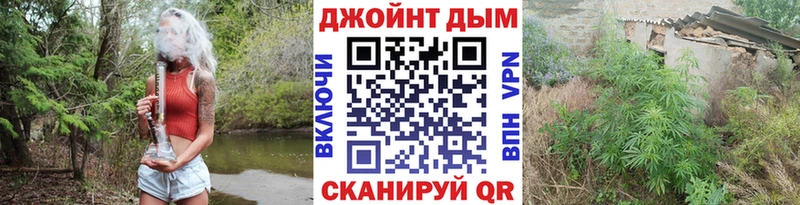 Купить закладку Гашиш  COCAIN  СК  Бошки Шишки  Меф мяу мяу  Мценск