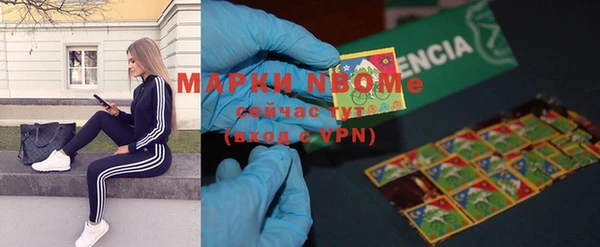 таблы Каменка