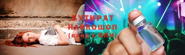 таблы Каменка