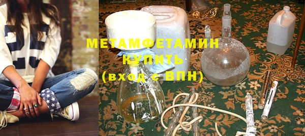 таблы Каменка
