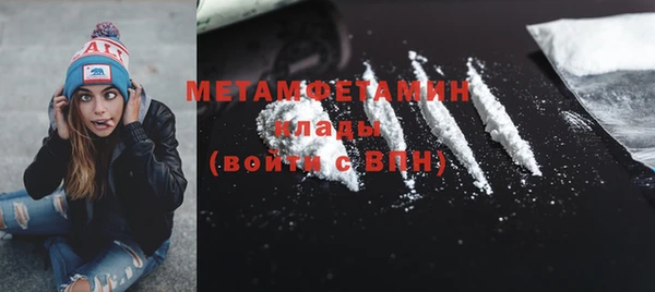 таблы Каменка