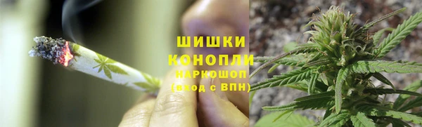 кокаин VHQ Каменногорск