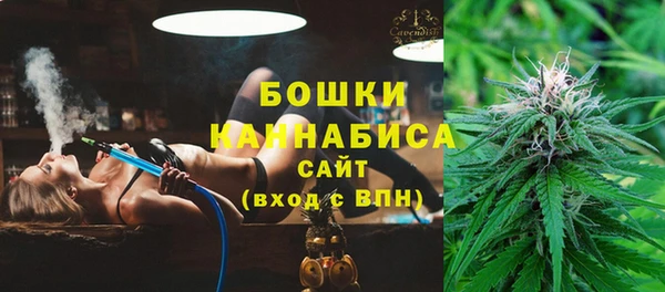таблы Каменка